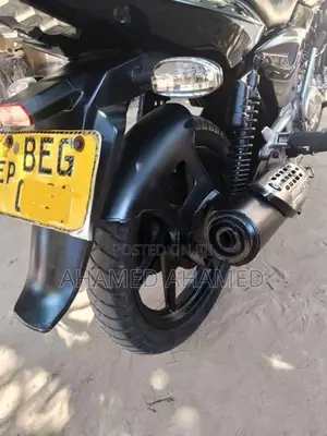 Bajaj Pulsar 150 2016