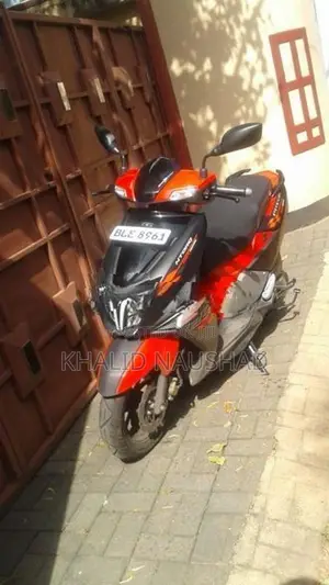 TVS Ntorq 125 2026
