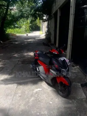 TVS Ntorq 125 2026