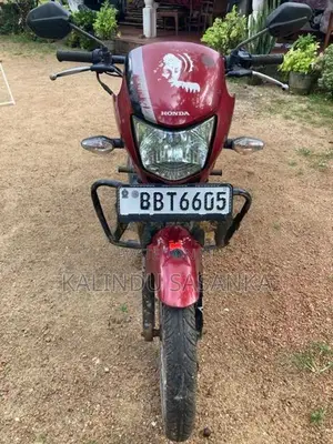 Honda Dream 2012