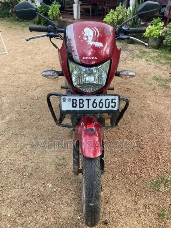 Honda Dream 2012