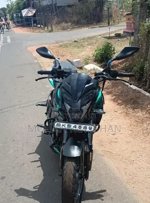 Bajaj Pulsar NS200 2026