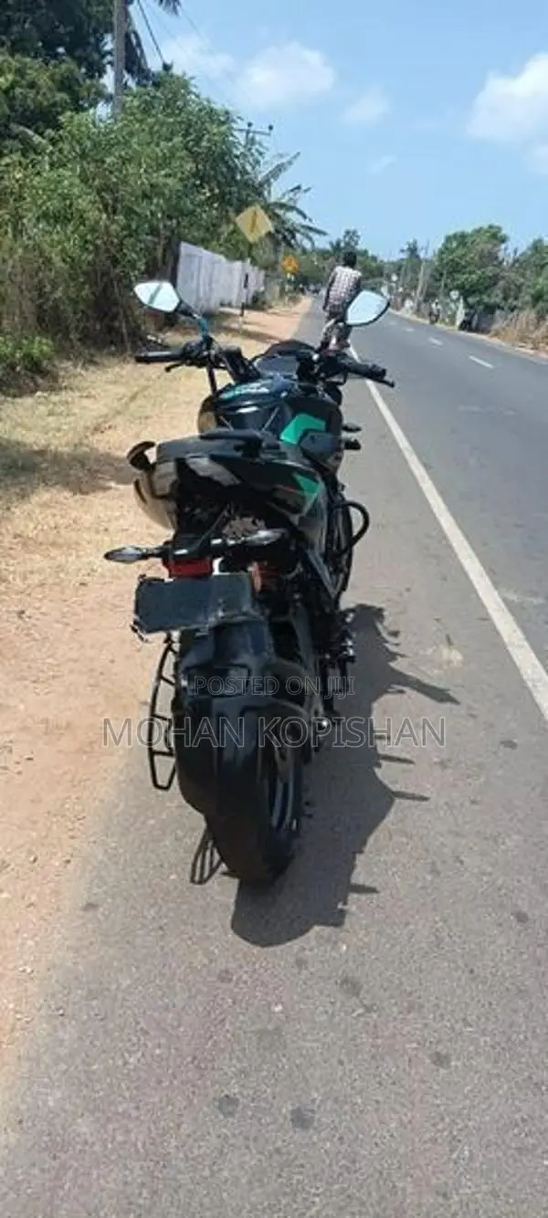 Bajaj Pulsar NS200 2026