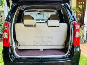 Toyota Avanza G 2011