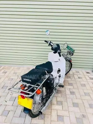 Honda Press cub C50 2006