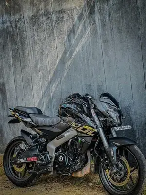 Bajaj Pulsar NS200 2026
