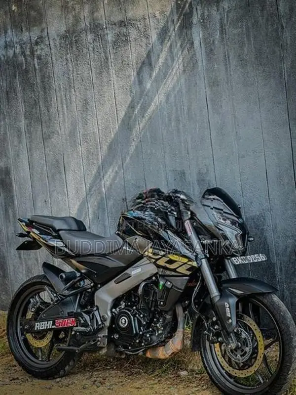 Bajaj Pulsar NS200 2026