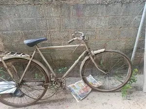 බබයිසිකල්