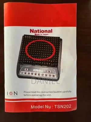 National Induction Cooker