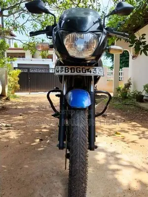 Bajaj Pulsar 150 2016