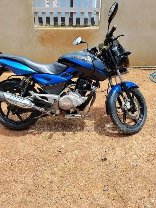 Bajaj Pulsar 150 2016