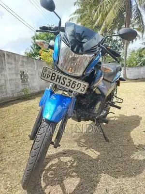 TVS Stryker 125 2018