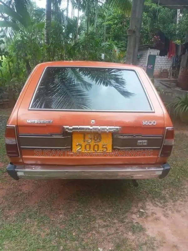 Mitsubishi Lancer 1980