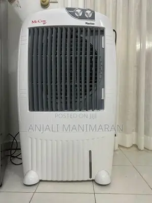 Air Cooler - 50L |