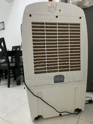 Air Cooler - 50L |