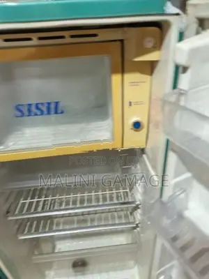 Sisil Refrigerator