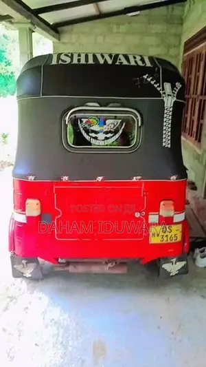 Bajaj RE 2006