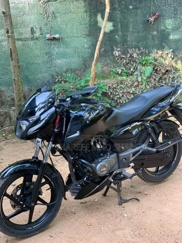 Bajaj Pulsar 150 2018