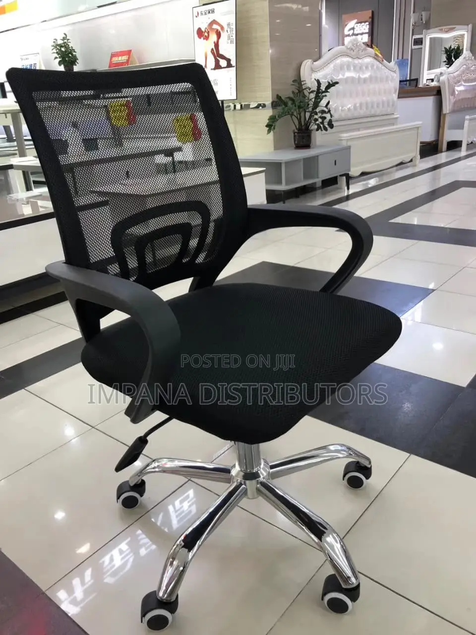 New Office Mb Mesh Chair 4005