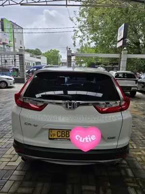 Honda CR-V 2018 Pearl