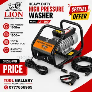High Pressure Washer
