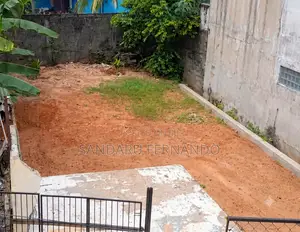 Land for Sale in Nugegoda [P398]