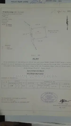 Bare Land for Sale