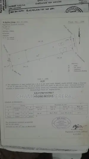 Bare Land for Sale