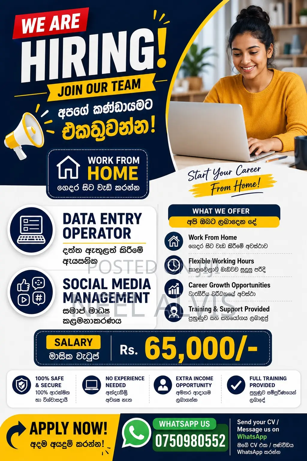 Data Entry Opartors