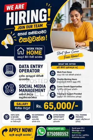 Data Entry Opartors