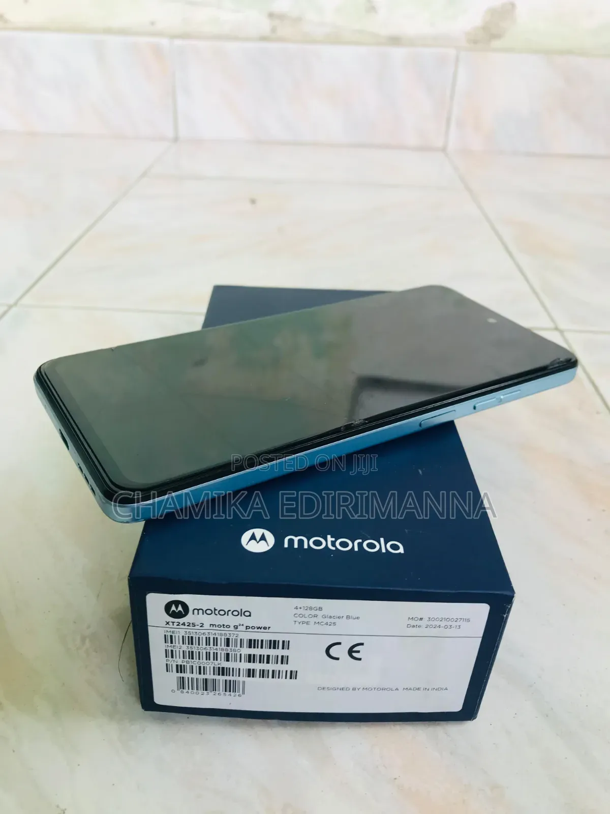 Motorola Moto G24 128 GB Blue