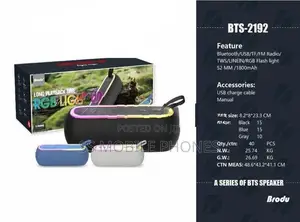 Brodu BTS 2192 Wireless Speaker with Super Bass
