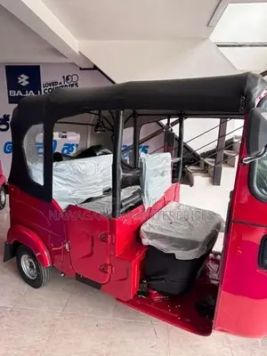 Bajaj RE 2025