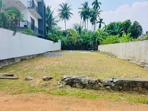 Maharagama City Land for ( Reference No : Rs - 530 )