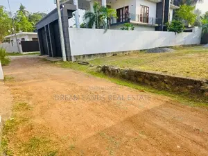 Maharagama City Land for ( Reference No : Rs - 530 )