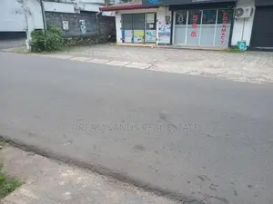 Commercial Land for Sale in Battaramulla (sp1022)