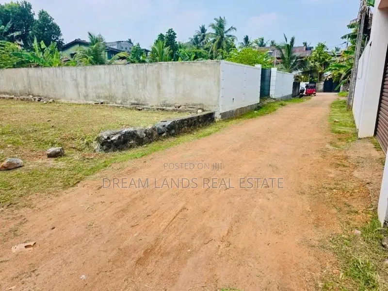 Maharagama City Land for ( Reference No : Rs - 530 )