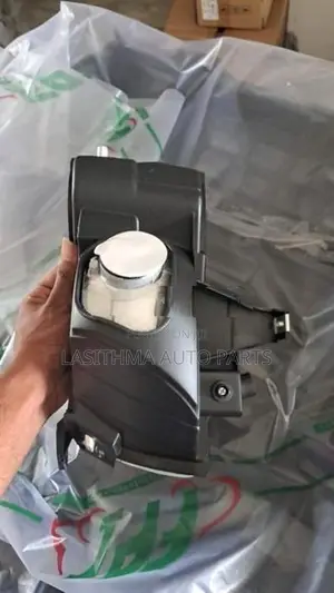 122 Fog Lamp