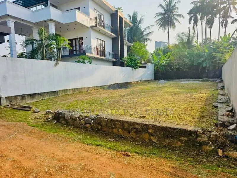 Maharagama City Land for ( Reference No : Rs - 530 )