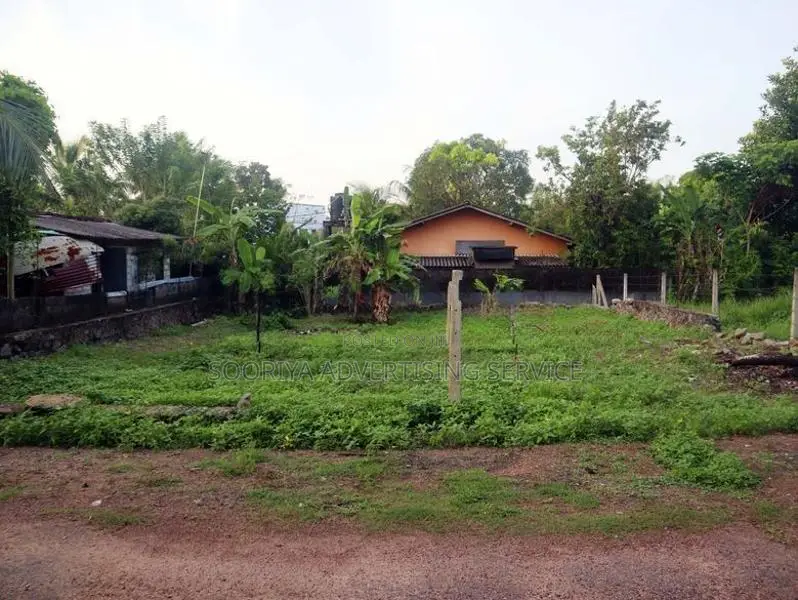 Land for Sale in Diyagama