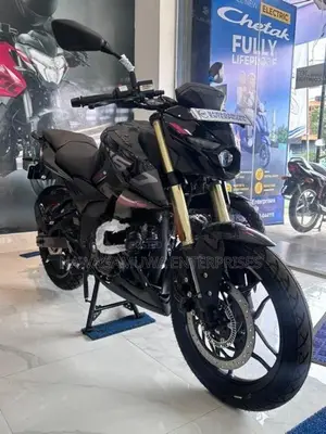 Bajaj Pulsar N160 Premium 2025