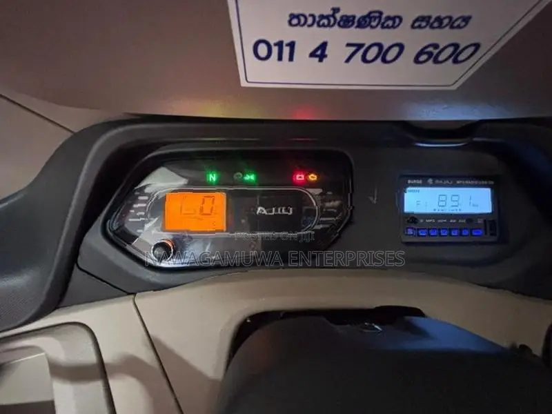 Bajaj RE 2026