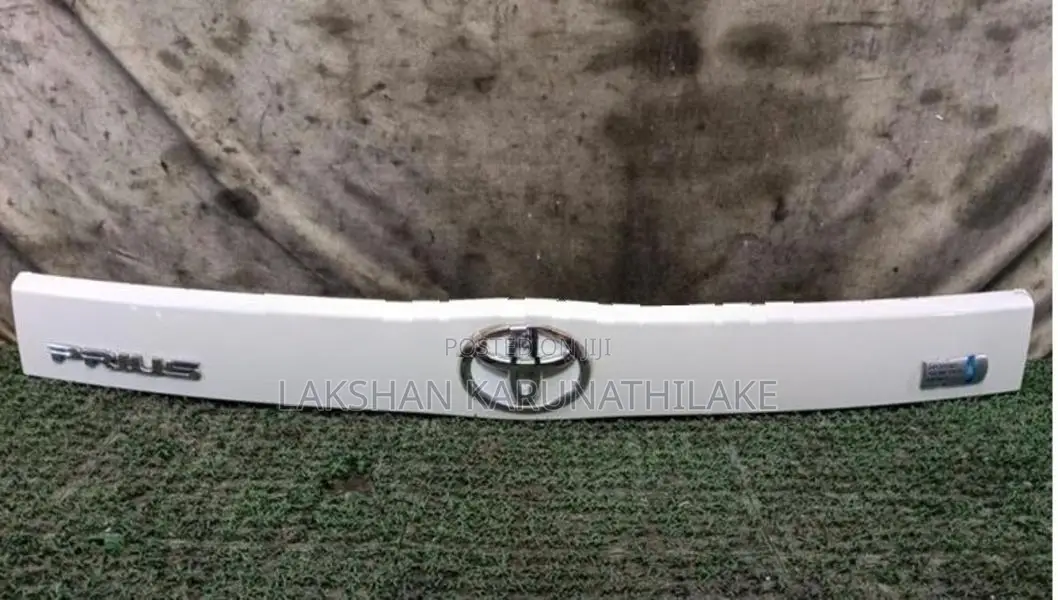 Toyota Prius Badge Rear Hatch Panel