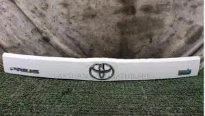 Toyota Prius Badge Rear Hatch Panel