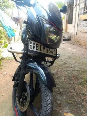 Bajaj Pulsar 150 2020