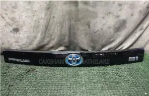 Toyota Prius Badge Rear Hatch Panel