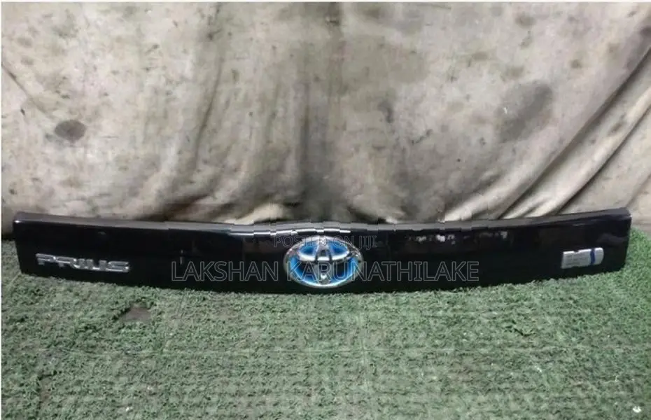 Toyota Prius Badge Rear Hatch Panel