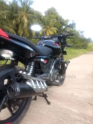 Bajaj Pulsar 150 2020