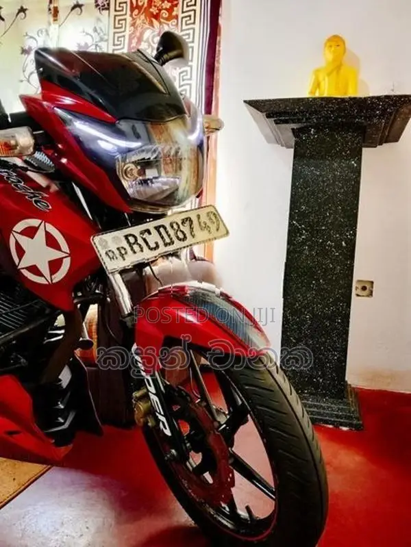 TVS Apache RTR 150 2015