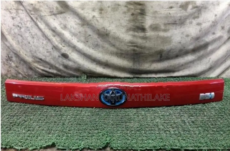 Toyota Prius Badge Rear Hatch Panel
